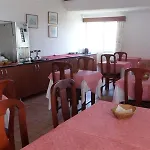 Mar A Vista Отель Албуфейра